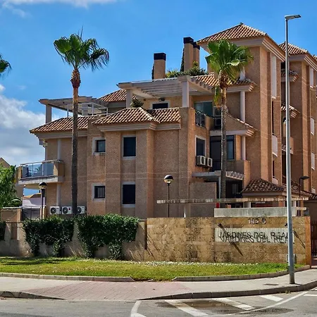 Devitania Jardines Del Real דירה דניה